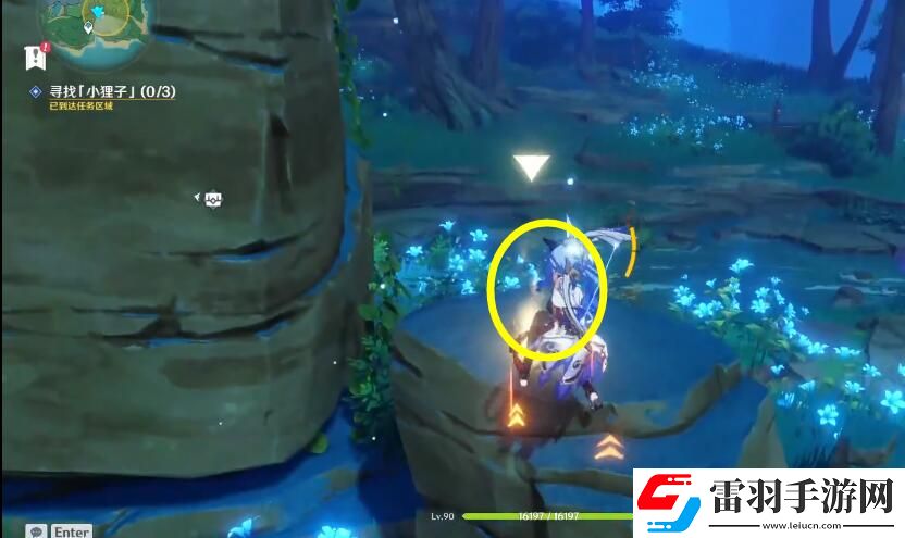 原神尋找小貍子任務(wù)攻略