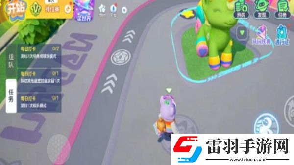 元夢之星怎么點贊星世界地圖