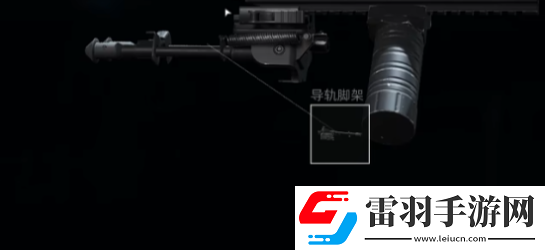 三角洲行動M249輕機槍配件搭配
