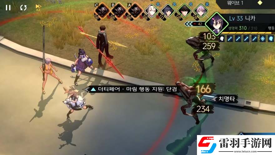 地平線行者手游瑪麗姆技能強(qiáng)度測(cè)評(píng)