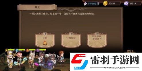 在元素方尖中我感受了程序猿的釋放