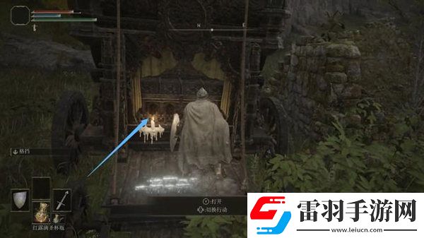 艾爾登法環(huán)君王軍大劍位置介紹