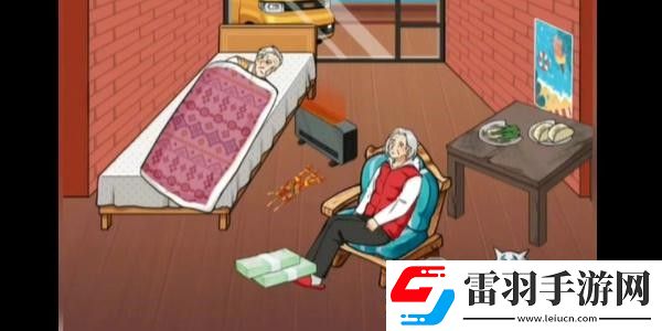 漢字找茬王橋洞老人攻略