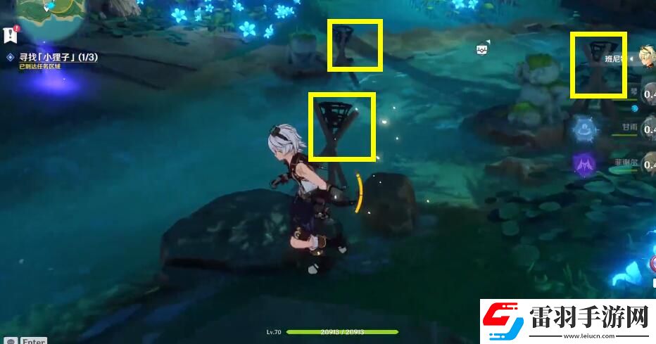 原神尋找小貍子任務(wù)攻略