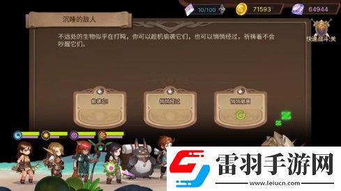 在元素方尖中我感受了程序猿的釋放