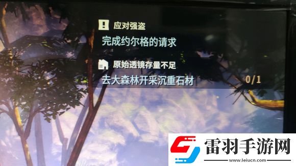 百英雄傳崛起沉重石材怎么獲得