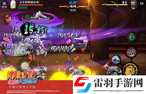 火影忍者手游疾風井野技能怎么樣疾風井野技能介紹