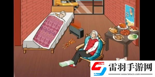 漢字找茬王橋洞老人攻略