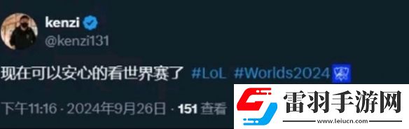 Scout打贏復活賽！牙膏