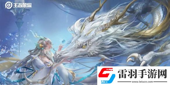 王者榮耀s37福利有哪些