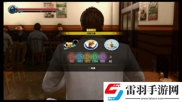 如龍極2速成千萬富翁如龍極2怎么刷經驗