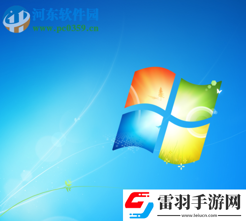 電腦自動(dòng)還原功能怎么取消