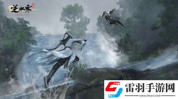 逆水寒手游如何能夠提升功力