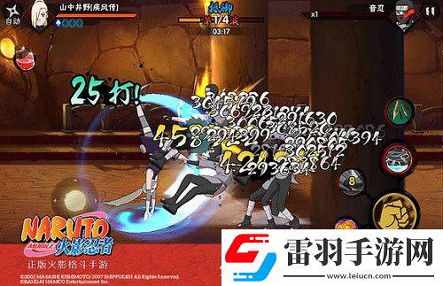 火影忍者手游疾風井野技能怎么樣疾風井野技能介紹