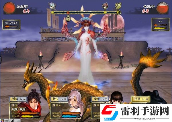 方塊游戲喜加一軒轅劍外傳