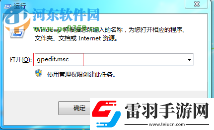 電腦自動(dòng)還原功能怎么取消