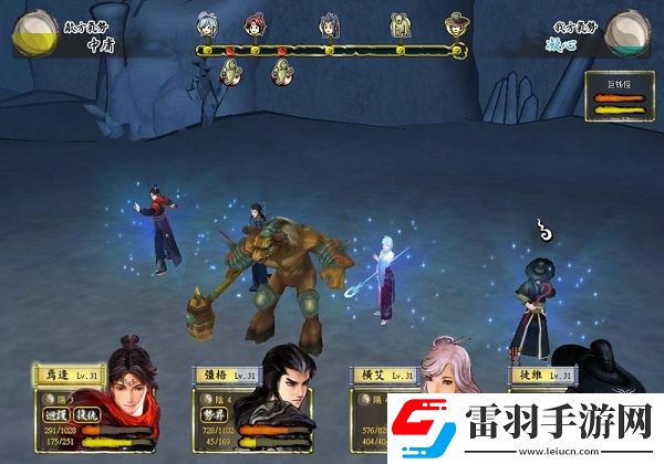 方塊游戲喜加一軒轅劍外傳