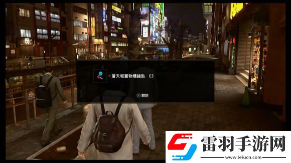 如龍極2速成千萬富翁如龍極2怎么刷經驗