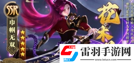 小浣熊神兵列傳覺醒方法