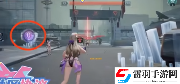 塵白禁區(qū)茉莉安幽潮后勤搭配建議