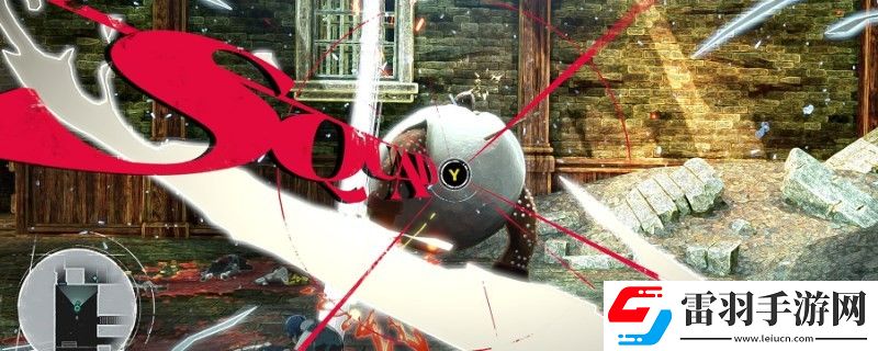 暗喻幻想demo買藥委托在哪