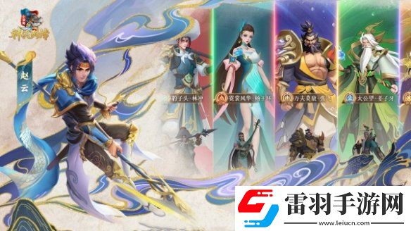 小浣熊神兵列傳覺醒方法