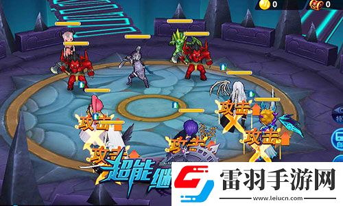 超能繼承者英雄覺醒開場加BUFF全員嗨到爆