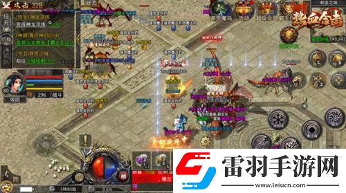 怪物攻城！熱血合擊抗擊怪物贏豐厚獎勵