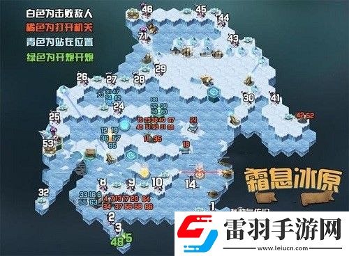 劍與遠征霜息冰原777鉆石怎么拿霜息冰原最后一個寶箱怎么獲得