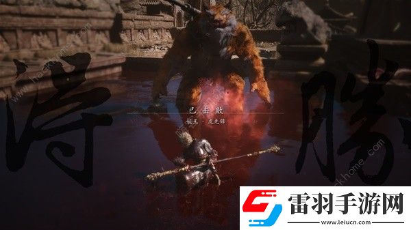 黑神話悟空黃風嶺支線任務大全黃風嶺支線全BOSS過關技巧