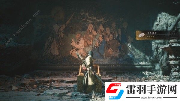 黑神話悟空黃風嶺支線任務大全黃風嶺支線全BOSS過關技巧