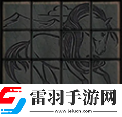 紙嫁衣1第三章suv在哪