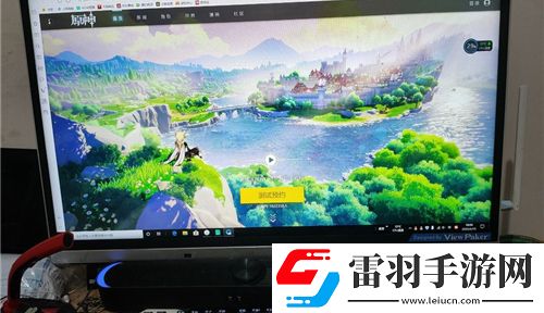 原神pc版配置要求原神電腦配置要求介紹