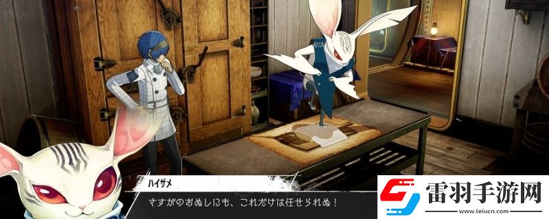 暗喻幻想騎士職業厲害嗎