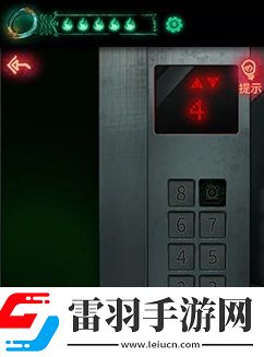 紙嫁衣1第三章suv在哪