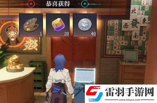 歸龍潮寶箱密碼匯總