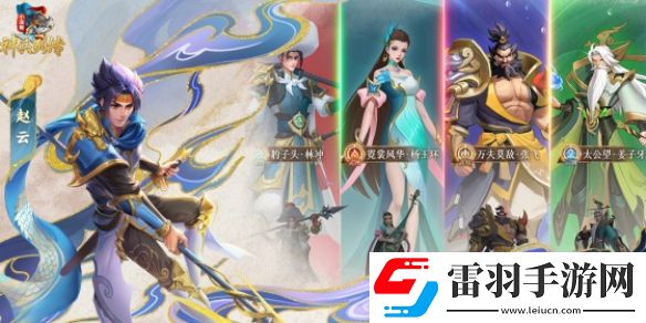 小浣熊神兵列傳覺醒方法