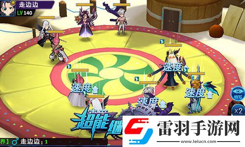 超能繼承者英雄覺醒開場加BUFF全員嗨到爆