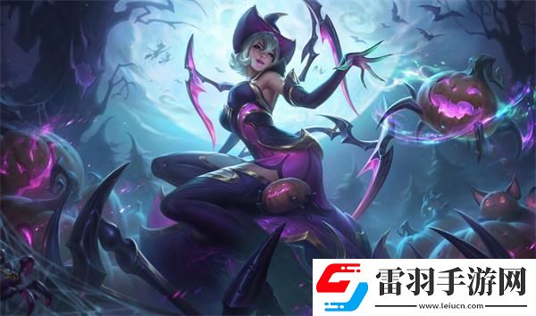 英雄聯(lián)盟魅惑女巫伊莉絲什么時候下架lol魅惑女巫伊莉絲下架時間