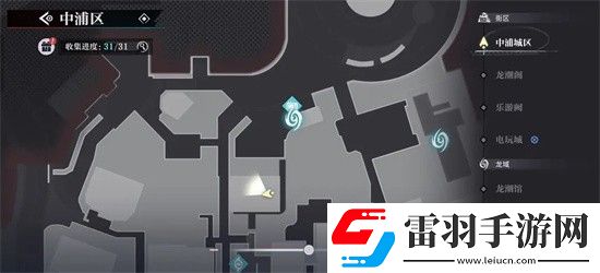 歸龍潮中浦市區(qū)瞳術(shù)寶箱刷新地點(diǎn)