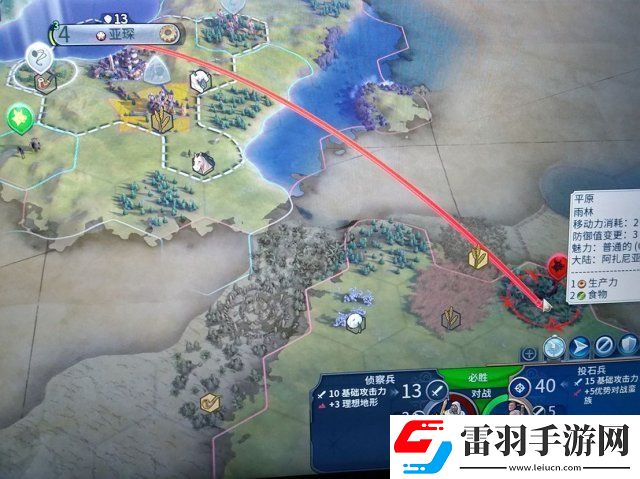 文明6MOD怎么做文明6新MOD指令的使用方法