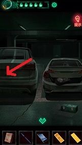 紙嫁衣1第三章suv在哪