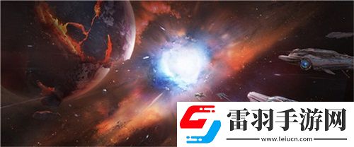 主機MOBA創世爭霸預約開啟科幻大戰即將來臨