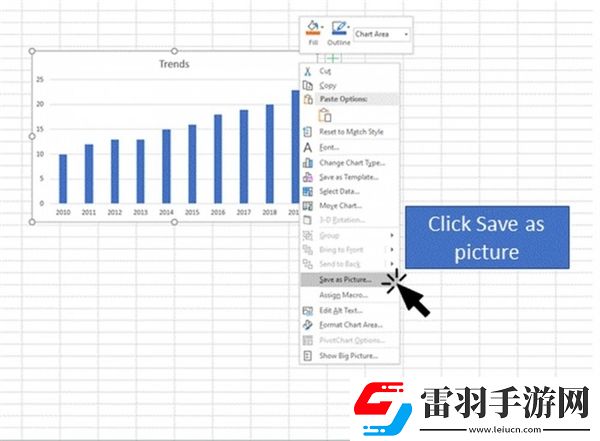 Office新預覽版上線