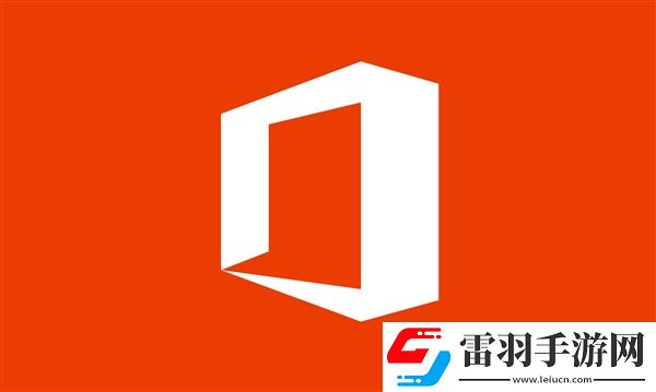 Office新預覽版上線