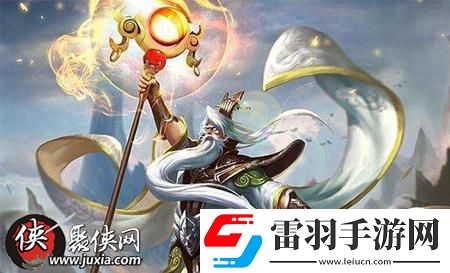 王者榮耀9.24周免英雄有哪些王者榮耀9.24周免英雄一覽