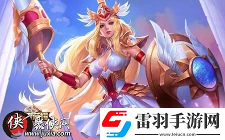 王者榮耀9.24周免英雄有哪些王者榮耀9.24周免英雄一覽