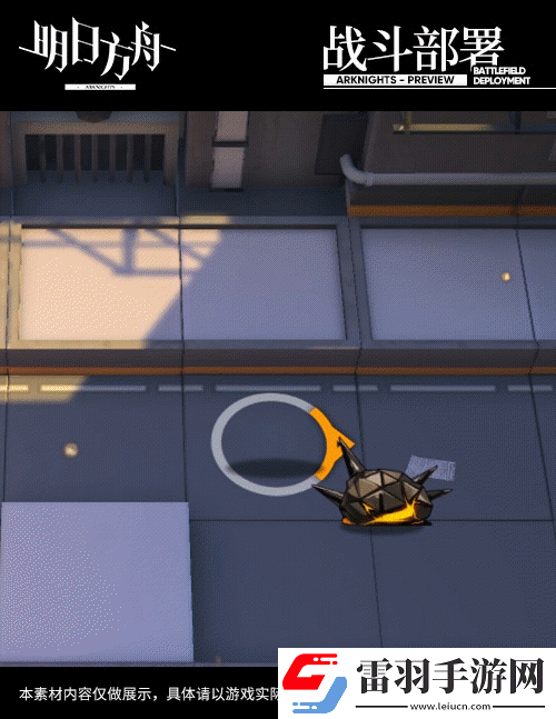 明日方舟炎客技能一覽