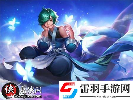 王者榮耀9.24周免英雄有哪些王者榮耀9.24周免英雄一覽