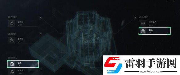 三角洲行動特勤處升級分析